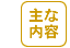 ȓe