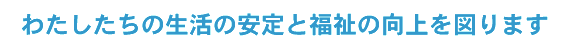 킽̐̈ƕ̌}܂