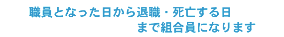 EƂȂސEES܂őgɂȂ܂
