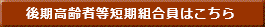 ғZg͂