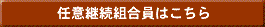 Cӌpg͂