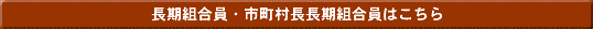 gEsg͂