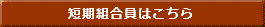 Zg͂