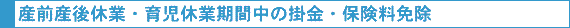 YOYxƁE玙xƊԒ̊|EیƏ