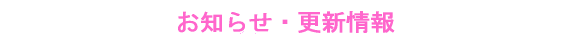 m点