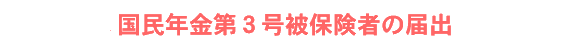 NRی҂̓͏o