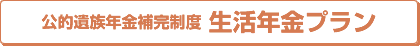 ⑰ϔN⊮x@Nv