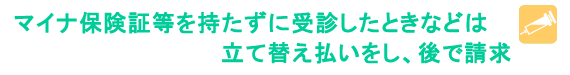 }CiیؓɎfƂȂǂ͗đւAŐ