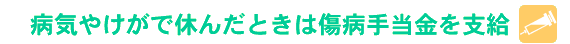 aC₯ŋx񂾂Ƃ͏a蓖x