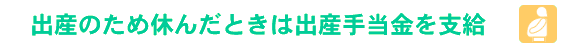 oŶߋx񂾂Ƃ͏oY蓖x