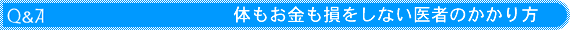 ̂Ȃ҂̂