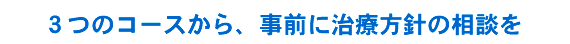 R̃R[XAOɎÕj̑k