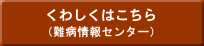 킵͂iaZ^[j