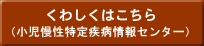 킵͂i莾aZ^[j