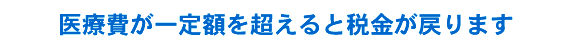 Ôz𒴂Ɛŋ߂܂