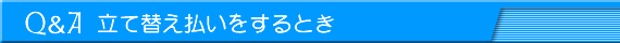 ĂĕƂ