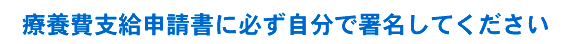 ×{x\ɕKŏĂ
