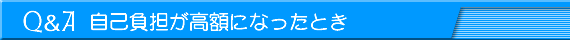 ȕSzɂȂƂ