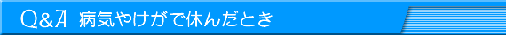 aC₯ŋx񂾂Ƃ