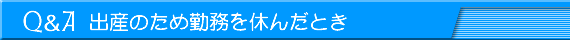 oŶߋΖx񂾂Ƃ
