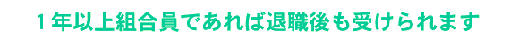 PNȏgłΑސE󂯂܂
