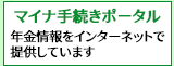 }Ci葱|[^