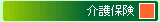ی