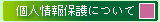 lیɂ