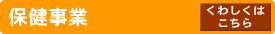 ی