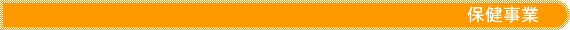 ی