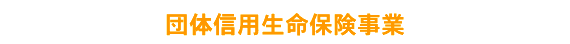 c̐Mpی